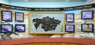 Музей археологии находится в городе Алматы, он является единственным в Республике Казахстан музеем подобного профиля, и занимает особое место в системе казахстанского музееведения.