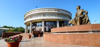 Карагандинский областной казахский драматический театр имени С.Сейфулина был открыт в 1932 году. С первых спектаклей театр заслужил любовь зрителей и внимание со стороны театральной общественности. В 1964 году творческие успехи труппы театра были омечены и ему было присвоено имя писателя Сакена Сейфуллина.  
